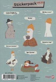 Стикерпак "Чайки"