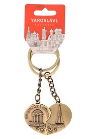 Брелок сердце Ярославль (металл) (178BR-7-27)
