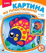Набор для творчества LORI Картина из пластилина "Маленькая рыбка" Пк-038