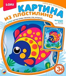 Набор для творчества LORI Картина из пластилина "Маленькая рыбка" Пк-038
