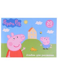 Альбом для рисования «Свинка Пеппа» Росмэн А4, 20 листов