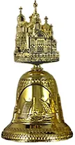 Колокольчик с фигуркой  "Спас-на-Крови" цвет золото