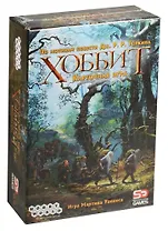 Настольная игра Хоббит. По мотивам повести Толкина, Hobby World