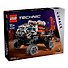 LEGO Technic: Исследовательский марсоход, 1599 деталей (42180) - 1