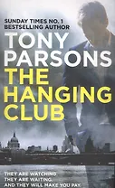 The Hanging Club