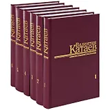 Катаев.С/С в 6 тт(Комп 1-34-6 тт)