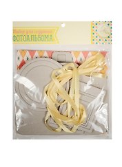 Альбом-заготовка для скрапбукинга Яркое настроение (15,3х14см) (1227805) (упаковка) (Арт Узор)