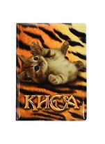 Обложка для паспорта Киса (RU0000147)
