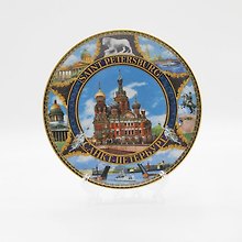 Тарелка фарфор Спас-на-Крови фото коллаж на синем 15 см [PL8-1500004]