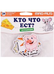Набор магнитных фигурок «Кто что ест? Ассоциации» 24 элемента, MAG RUS