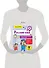 Русский язык. Самые нужные правила и упражнения. 2 класс - 2