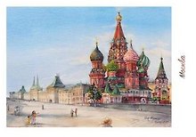 Открытка Москва акварель "Собор Василия Блаженного"