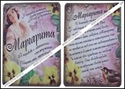 Магнит Маргарита (8х8) (549685)