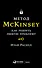 Метод McKinsey: как решить любую проблему - 0