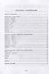 Избранные клавирные произведения. Ноты/Selected keabord works. Sheet music - 1