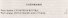 Цель неизвестна 2.Врата учености - 1
