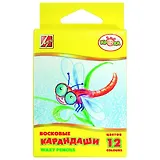 Восковые мелки, 12 цветов, Луч