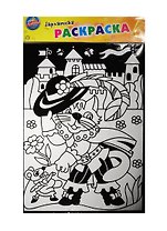 Раскраска бархатная контурная Сказочный кот (496828) (набор д/творч.) (Школа талантов) (3+) (упаковка)