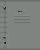 Тетрадь общая «Soft cover. Muted», 96 листов в клетку, А5, в ассортименте - Listoff - 2