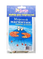 Набор для создания магнита Краб (2052) (5+) (упаковка)