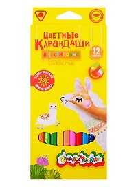 Карандаши цветные с ластиком, Каляка-Маляка, 12 цветов