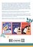 Начинающему гитаристу: пьесы, этюды: для учащихся 2-3 классов ДМШ - 1