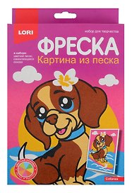 Фреска. Картина из песка "Собачка"