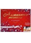 Алмазная мозаика 30х40см Милые котята ST-413 - 0
