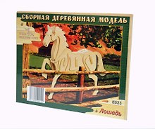 Лошадь E023 (3/40) (Сборная деревянная модель)