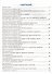 Тетрадь для лабораторных работ по физике. 9 Перышкин. Вертикаль. ФГОС (две краски) (к новому учебник - 1