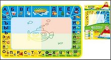 Коврик для рисования водой (EH11122) (упаковка)