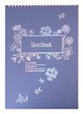 Скетчбук А4 20л "Флористика", 200г/м2, тв.обложка, фольга, гребень