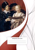 Тетрадь для нот Перископ, "Вокалисты", А4, 12 листов