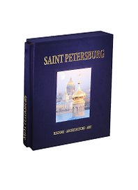 Санкт-Петербург Альбом на английском языке Saint Petersburg