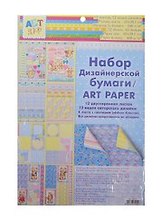 Набор дизайнер. бумаги Наш малыш (180355) (12 л.) (21х29,7см) (160г/м2) (Арт Узор) (упаковка)