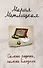 Тихое счастье: Самые родные, самые близкие. Его женщина. В тихом городке у моря (комплект из 3 книг) - 0