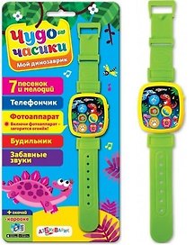 Музыкальная игрушка «Мой динозаврик», Азбукварик