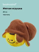 Мягкая игрушка-перевертыш Капибара и Пчелка (20см) (12-0960-202411-T13) Bookvalno