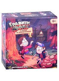 Настольная игра «Гравити Фолз В погоне за приключениями», ND Play