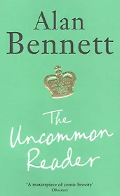 The Uncommon Reader