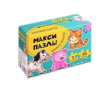 МаксиПазлы «Домашние животные». Набор из 7 картинок