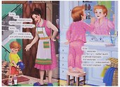ТРИ ЛЮБИМЫХ СТИШКА. ЧТО ТАКОЕ ХОРОШО И ЧТО ТАКОЕ ПЛОХО - 2
