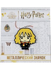 Значок фигурный Гермиона Грейнджер