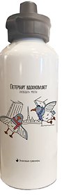 Бутылка с карабином СПб Петербург вдохновляет Чайки (металл) (600мл) (БМ2025-59)