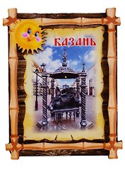 ГС Магнит Казань Бамбук Памятник Коту Казанскому (дерево) (7,5см)