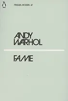 Fame