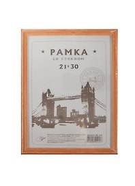 Фоторамка деревянная 21*30 мокко, Спейс