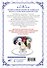 Берегись этой чертовки. Том 3 (Берегись этой злодейки / Beware of the Villainess). Манхва + лимитированный мерч - 1