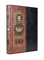 Духовное завещание. Книга в коллекционном кожаном переплете ручной работы с окрашенным обрезом в футляре