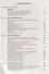 Пасечник.Швецов.Введение в общую биологию.9кл.Раб.тетр.к уч.Каменского ВЕРТИКАЛЬ - 1